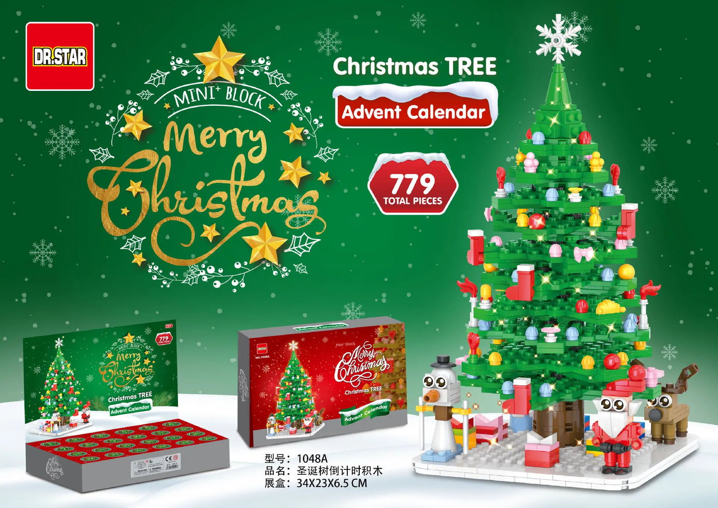 BrickMas Tree™ Advent — 24-Day Mini Block Tree